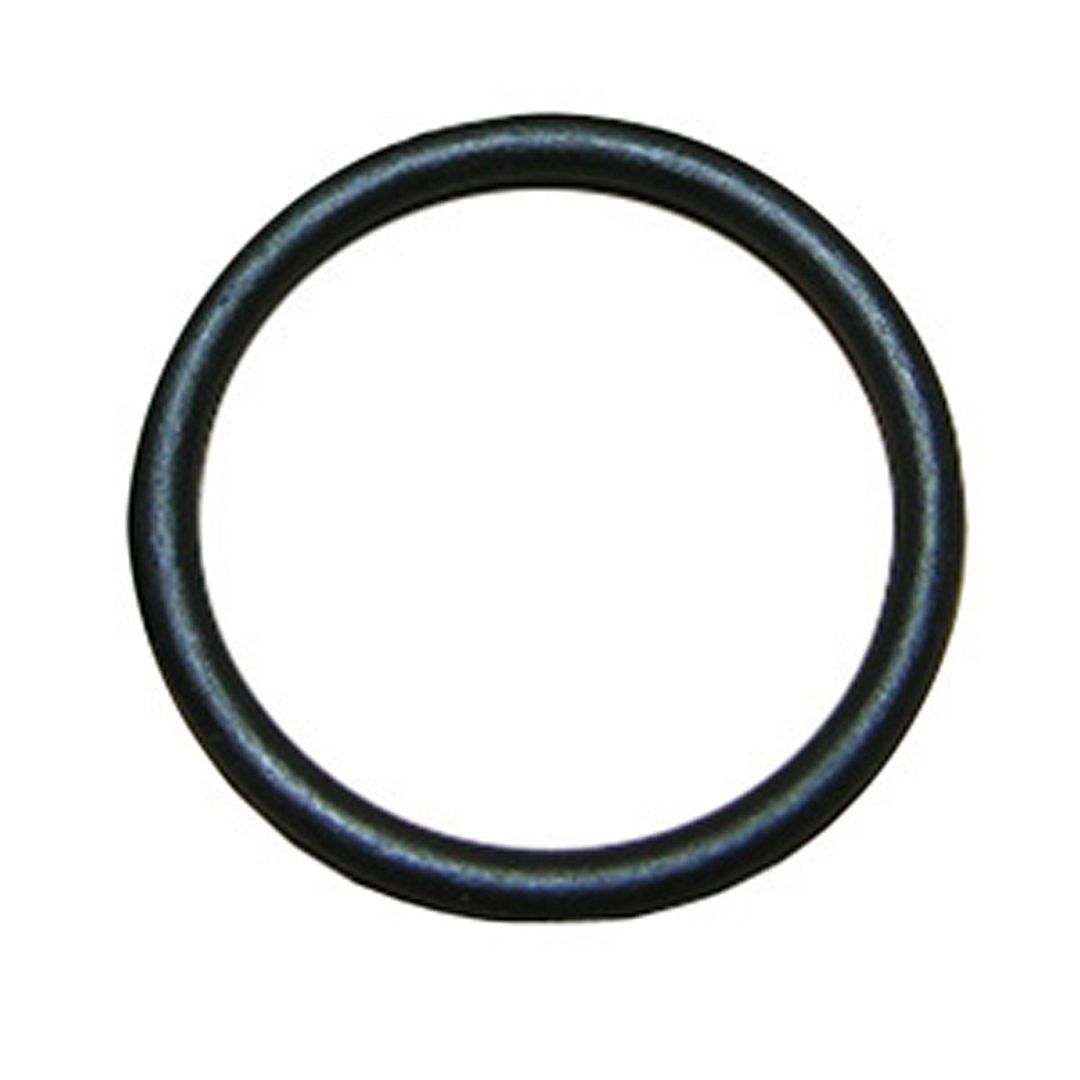 #65 1-3/16 X 1-3/8 X 3/32 O-RING (2-PC)