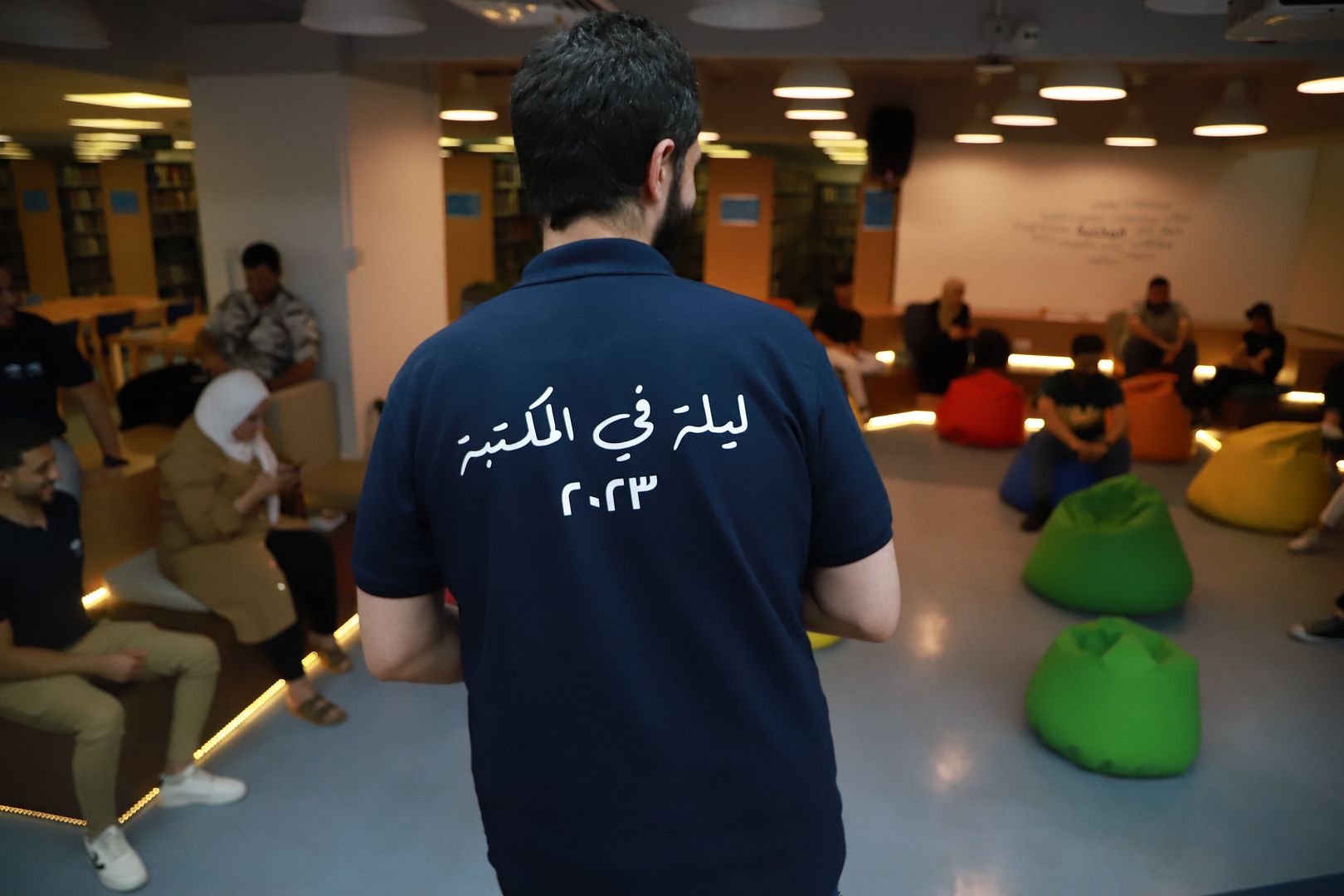 ليلة في المكتبة