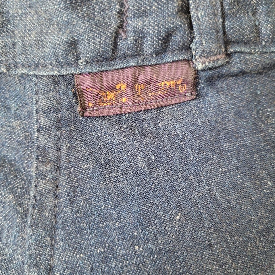 Vintage 70s Landlubber High Waist Denim Hippie Jeans Bell