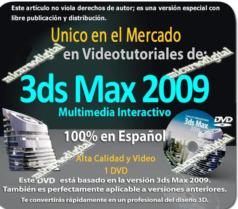 Vídeo tutoriales 3ds max Español 2009 modelos animación