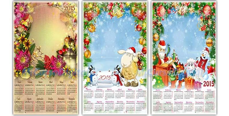 calendarios psd 2015 originales para la pared