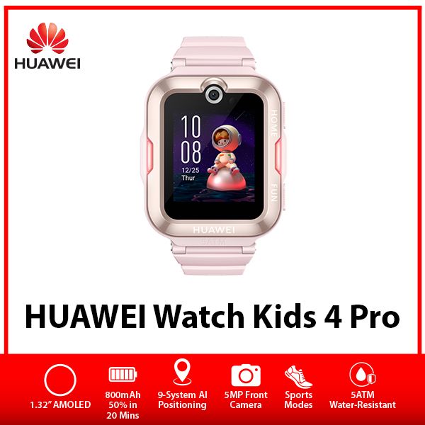 1_OZ_-HUAWEI-Watch-Kids-4-Pro-PINK