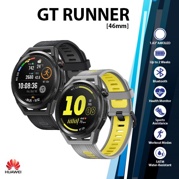 Watch-GT-Runner-1