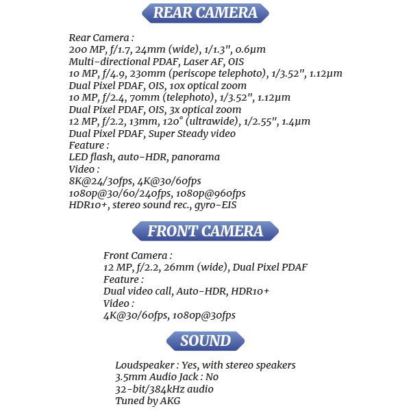 [PQR]-SAMSUNG-Galaxy-S23-Ultra-S2