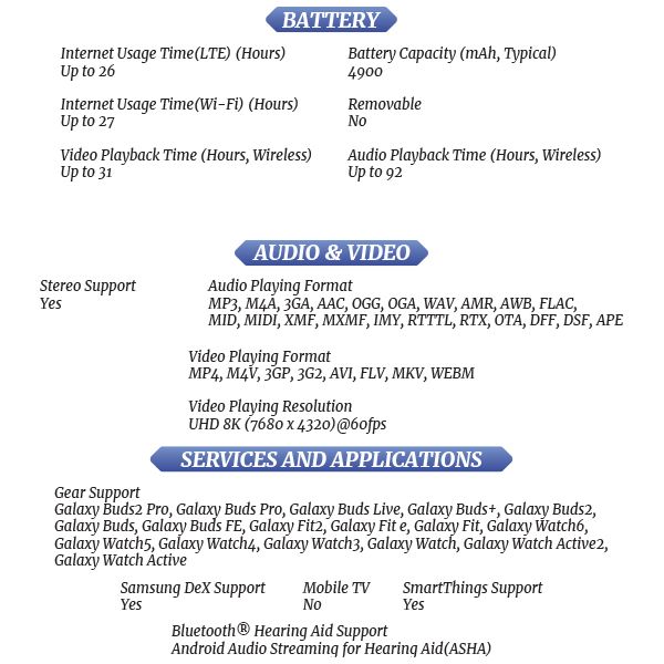 [PQR]-SAMSUNG-Galaxy-S24-Plus-S4