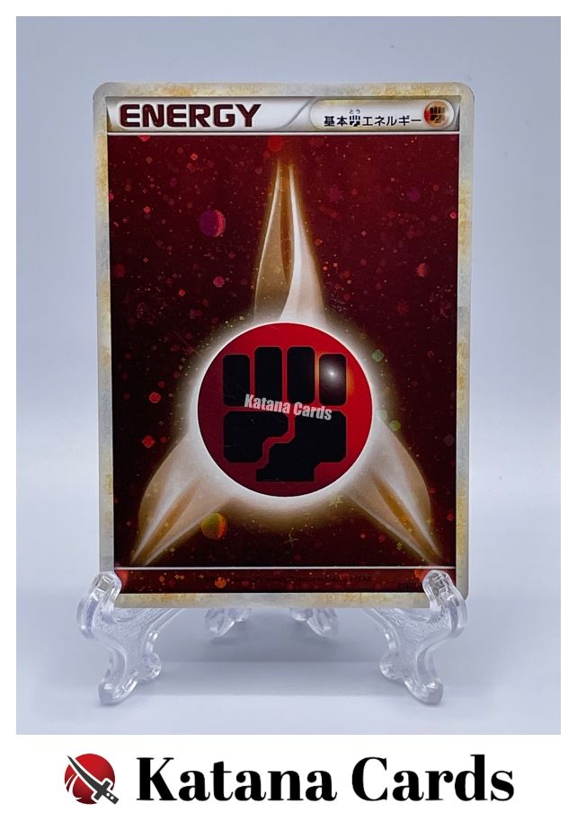 EX/NM Pokemon Cards Fighting Energy 016/L-P L-P Japanese - Picture 1 of 7