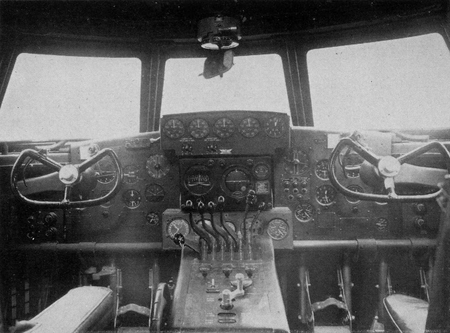 Cockpit Cockpit