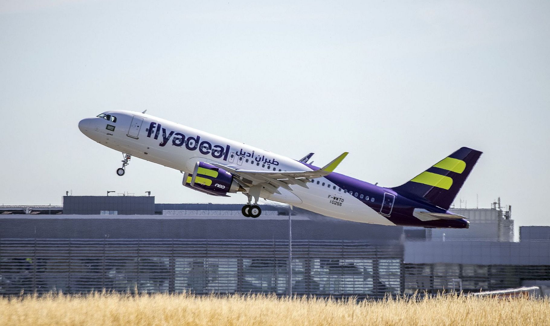 A320neo Flyadeal A320neo Flyadeal