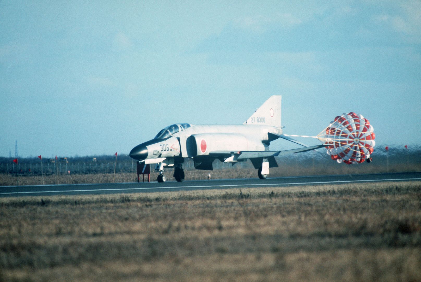 1 November 12 1984 1 November 12 1984