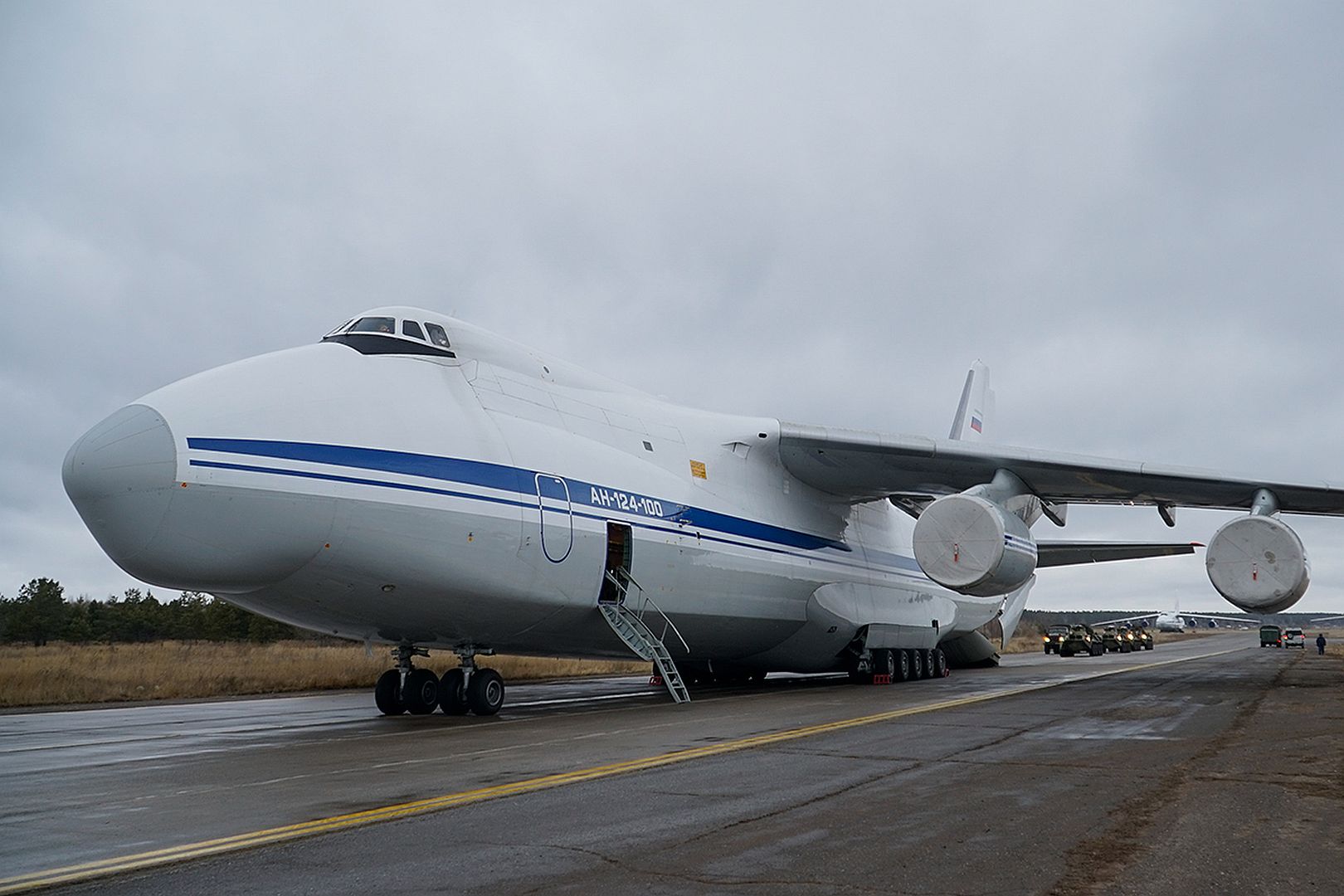 An 124 Aircraft Of The Military Transport Aviation Of The Aerospace Forces Of Russia
