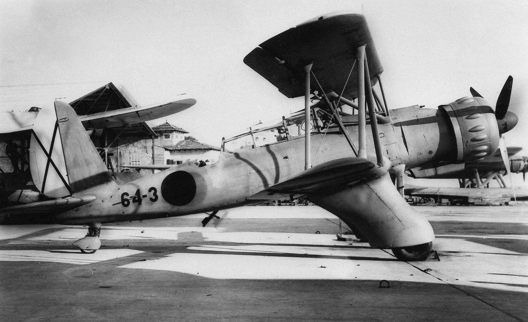 95 Spanish Civil War 95 Spanish Civil War