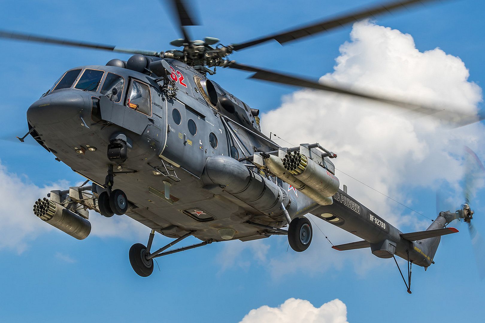 Aviadarts 2020 Aviadarts 2020