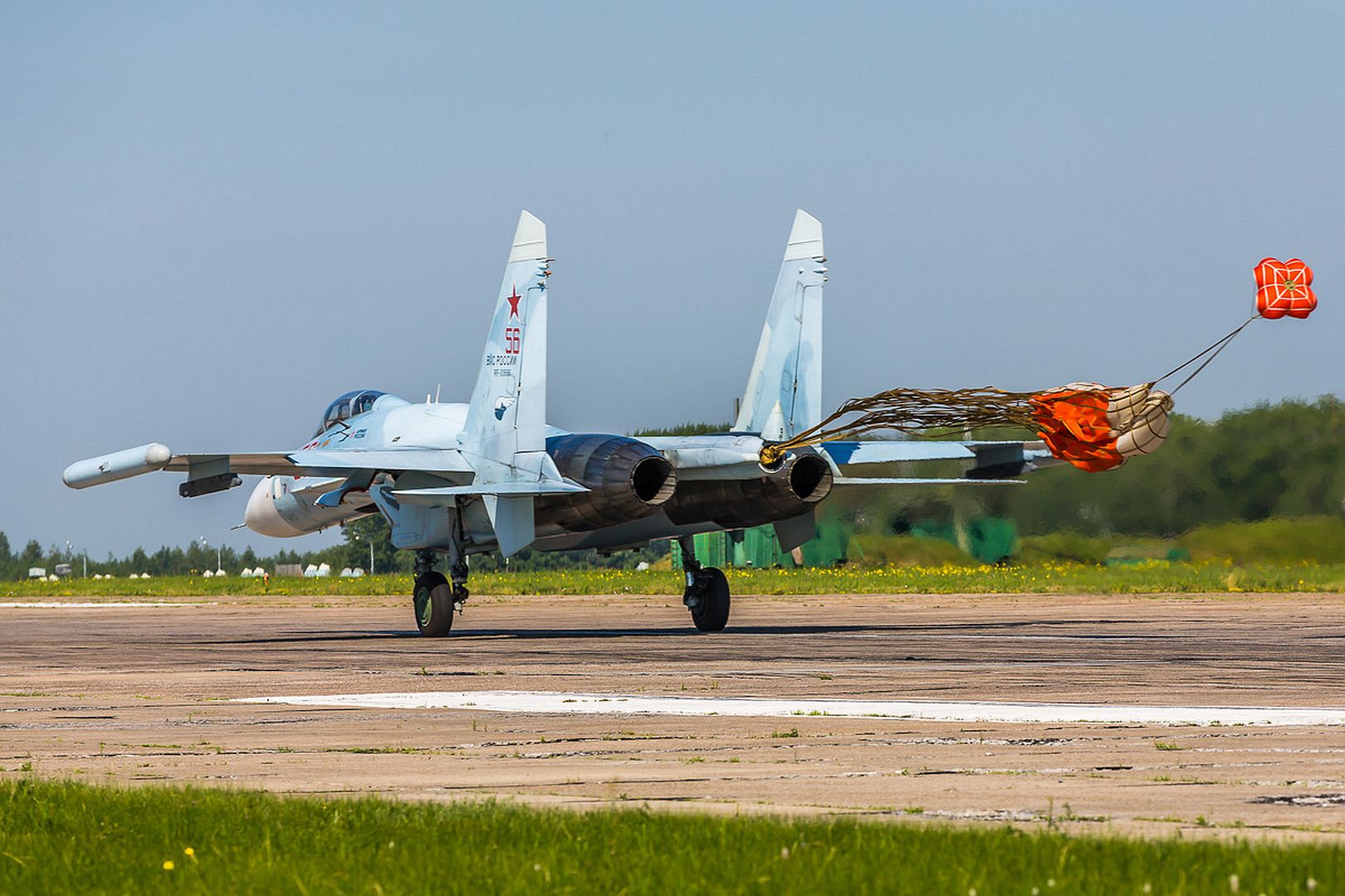 Aviadarts 2020 8 Aviadarts 2020 8