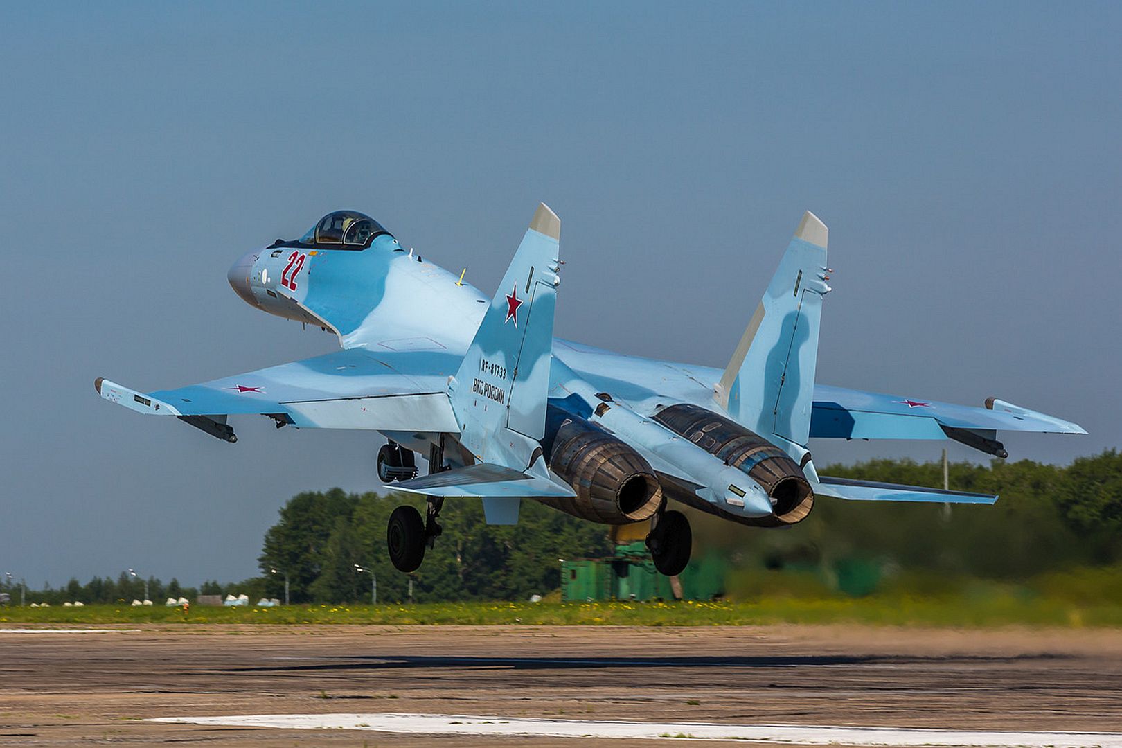 Aviadarts 2020 9 Aviadarts 2020 9