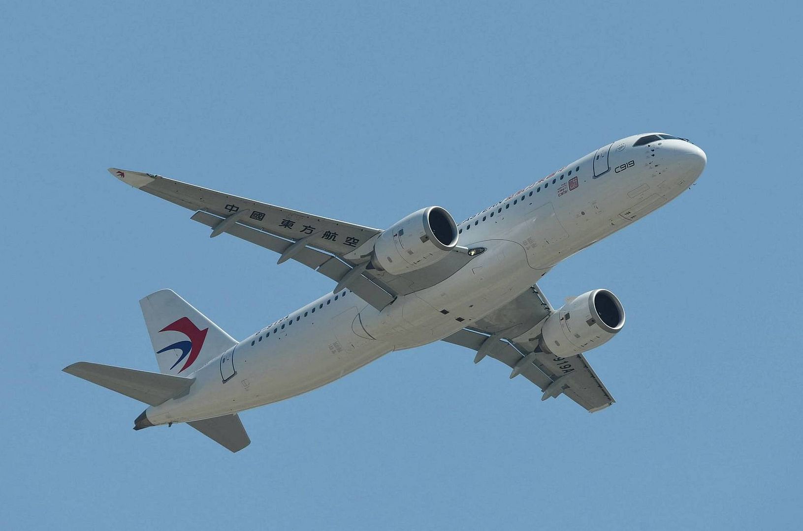 C919 Jetliner Goes Into Commercial Operation C919 Jetliner Goes Into Commercial Operation