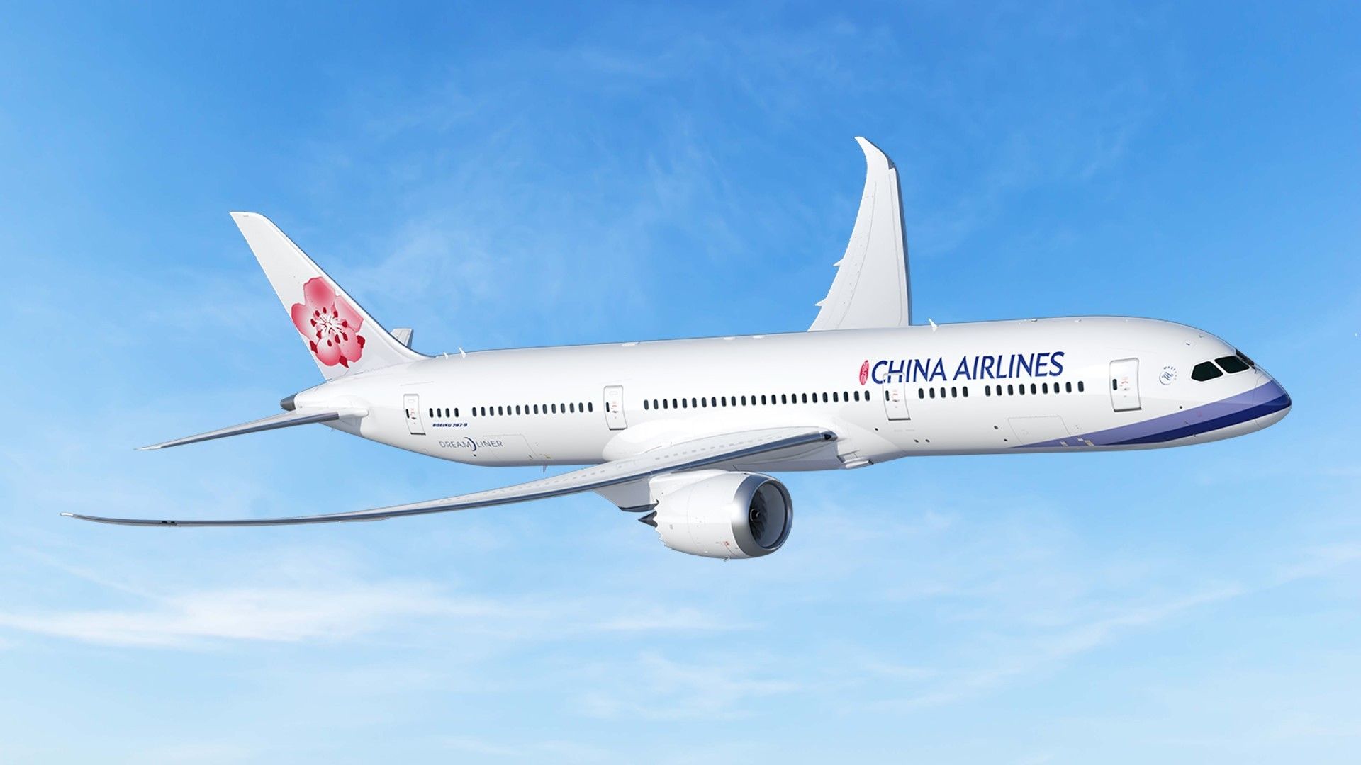 CHI 787 CHI 787