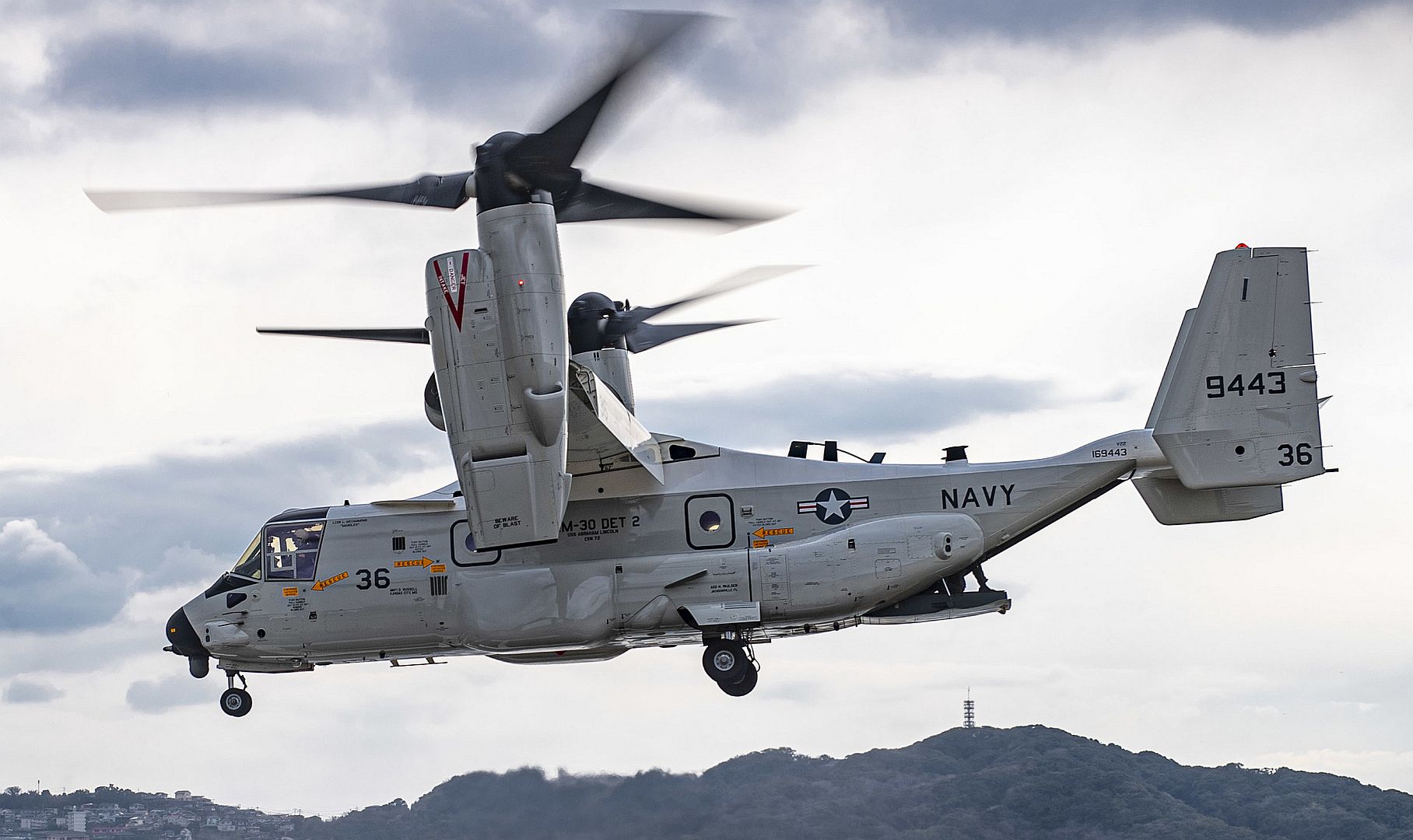 Mission Squadron VRM 30 Mission Squadron VRM 30