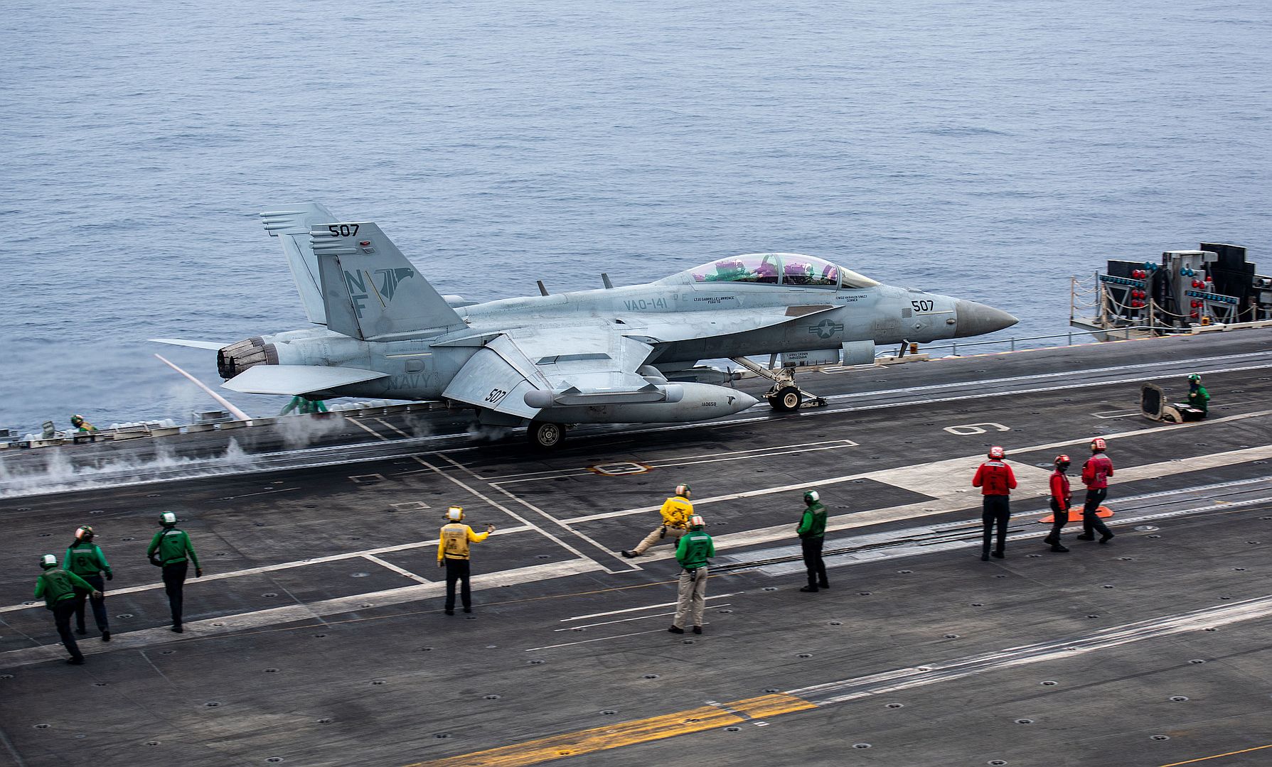 Deployed Aircraft Carrier USS Ronald Reagan Deployed Aircraft Carrier USS Ronald Reagan