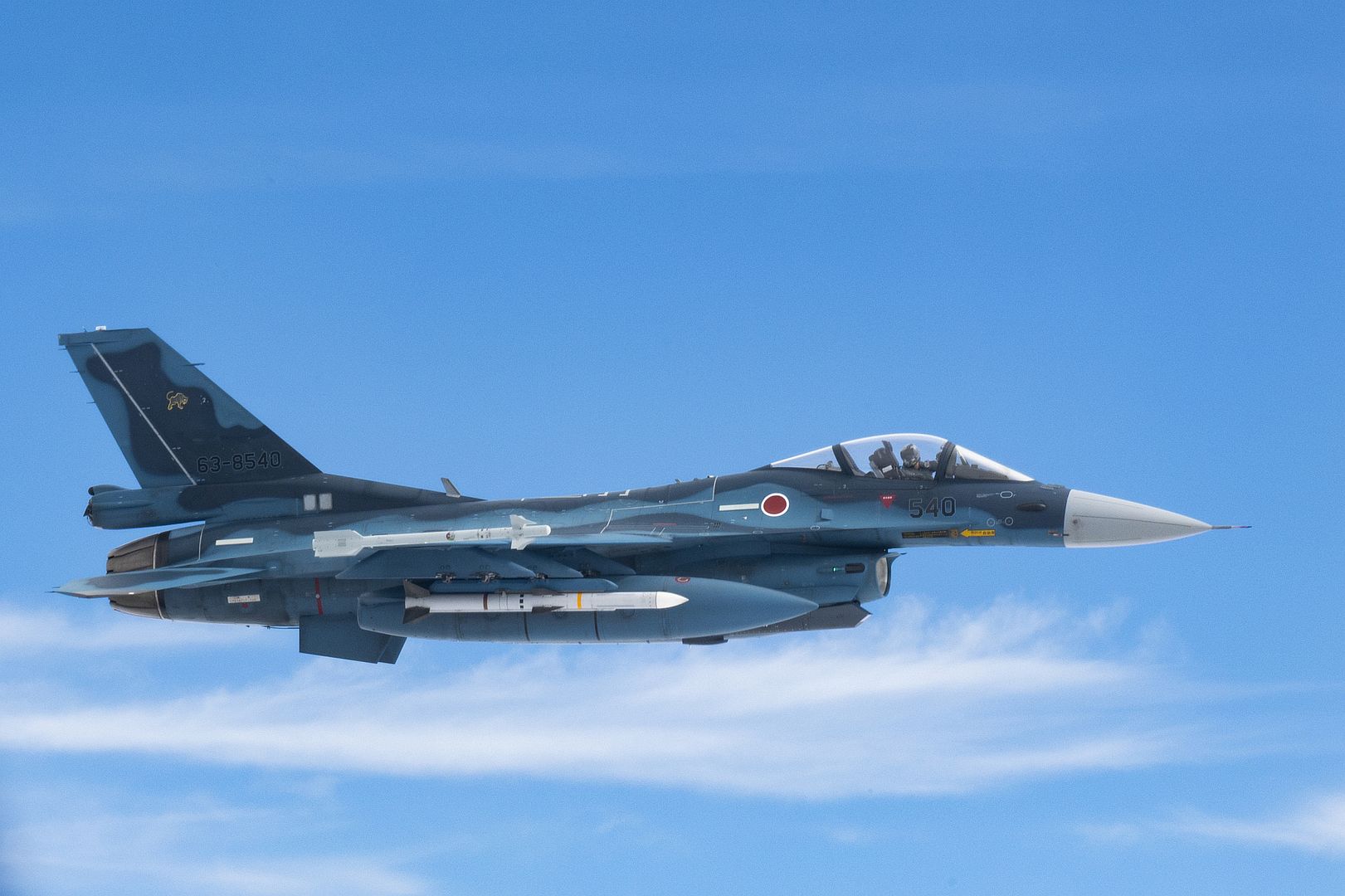 52H Stratofortress 52H Stratofortress