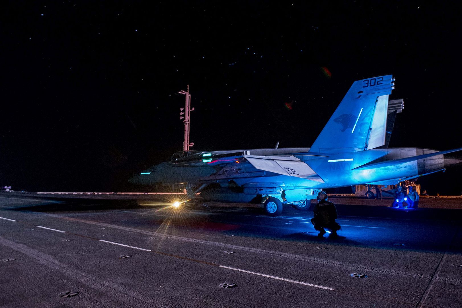 Eisenhower Eisenhower