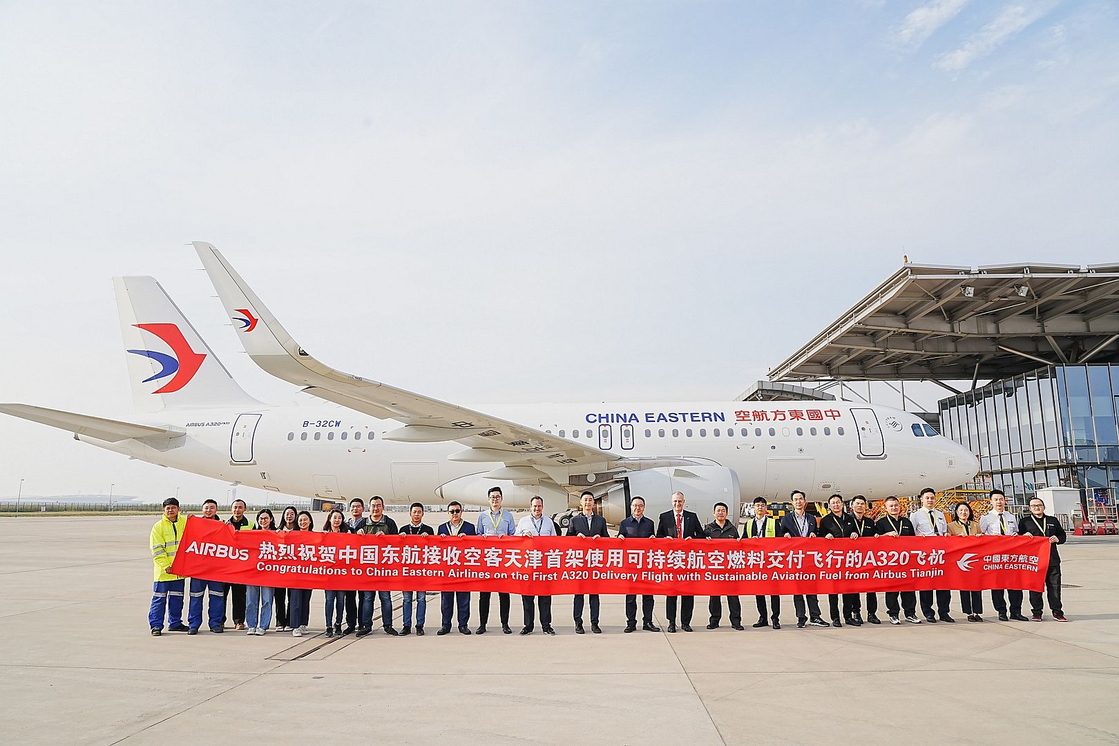 First SAF Delivery Flight China Eastern First SAF Delivery Flight China Eastern
