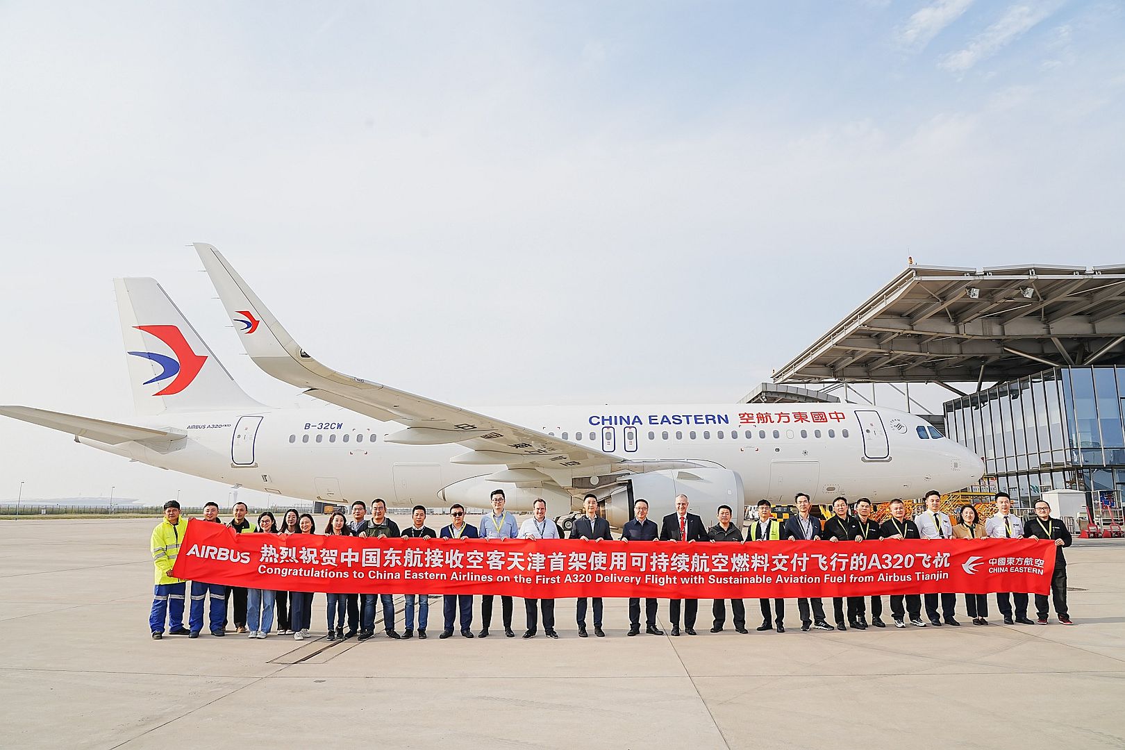 First SAF Delivery Flight China Eastern