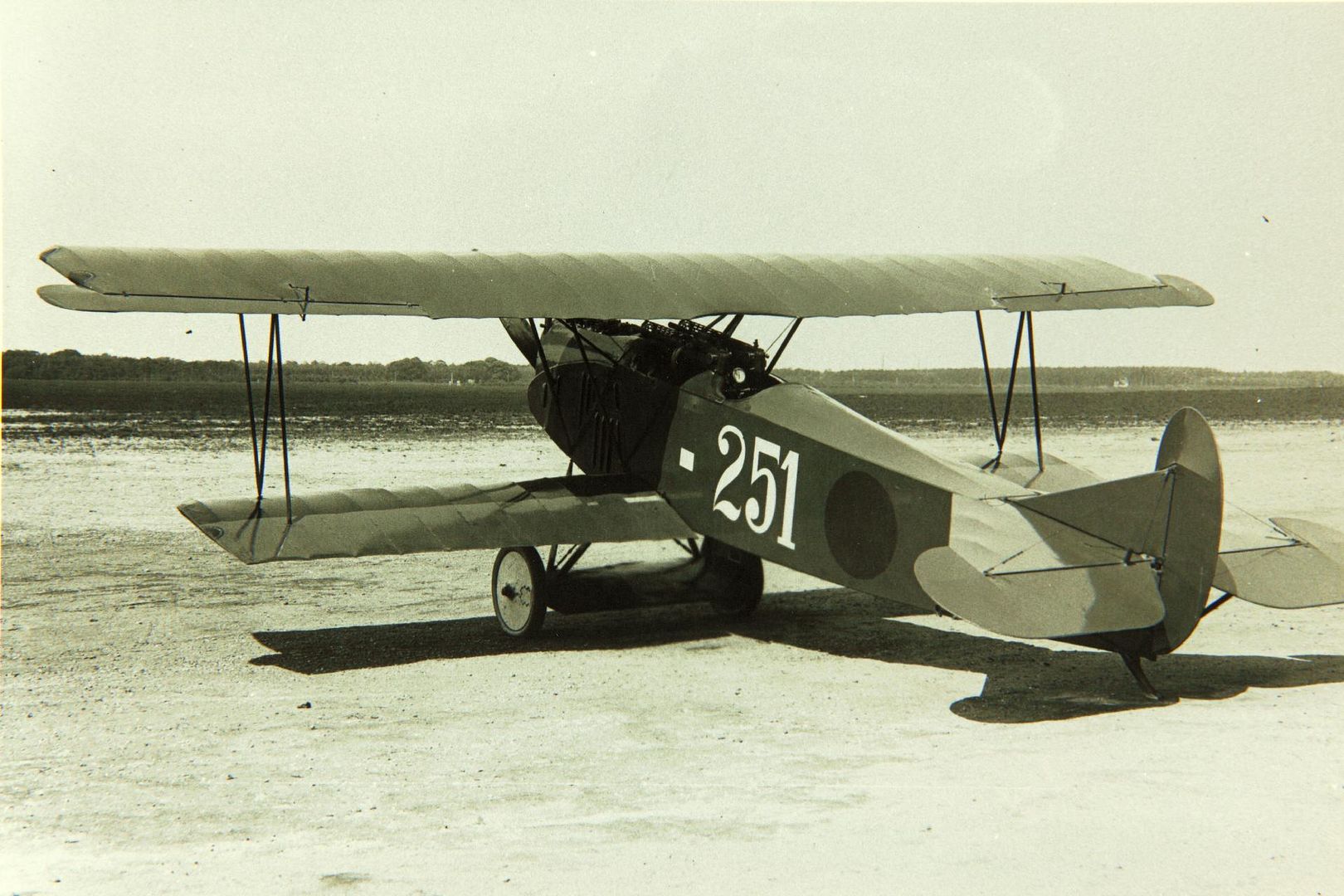 VII 251 USA VII 251 USA