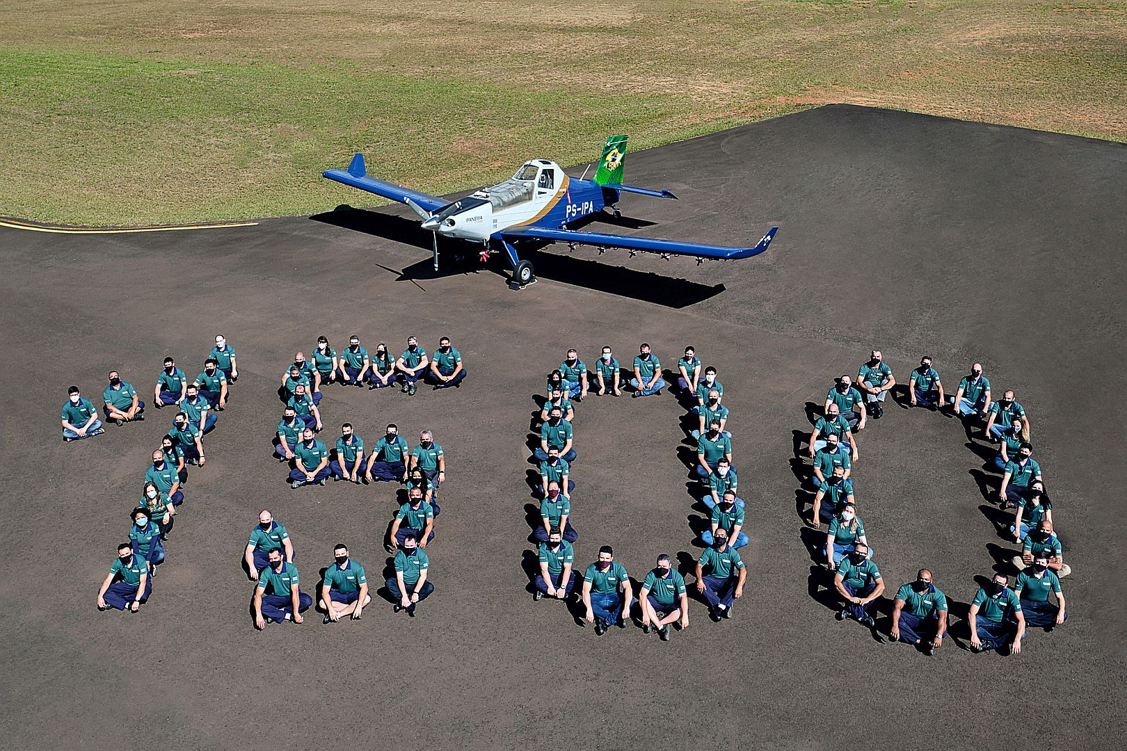 Ipanema 1500 2 Ipanema 1500 2