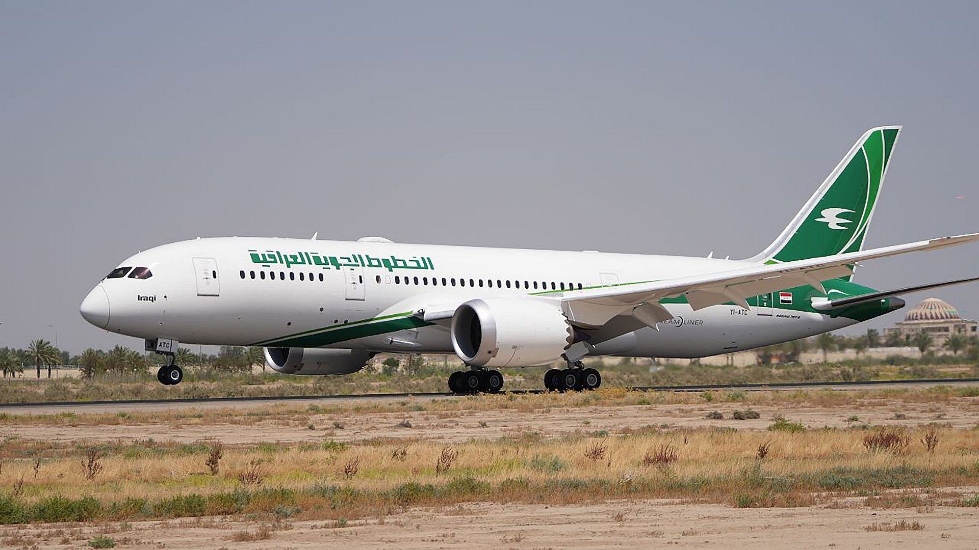 Iraqi Airways High Res Iraqi Airways High Res