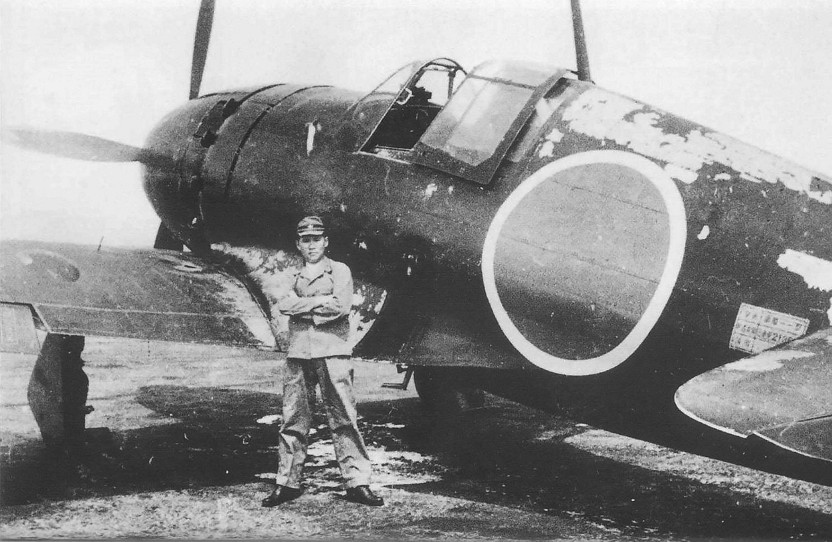 J2M Raiden 302 Ku Atsugi Japan 1945 J2M Raiden 302 Ku Atsugi Japan 1945