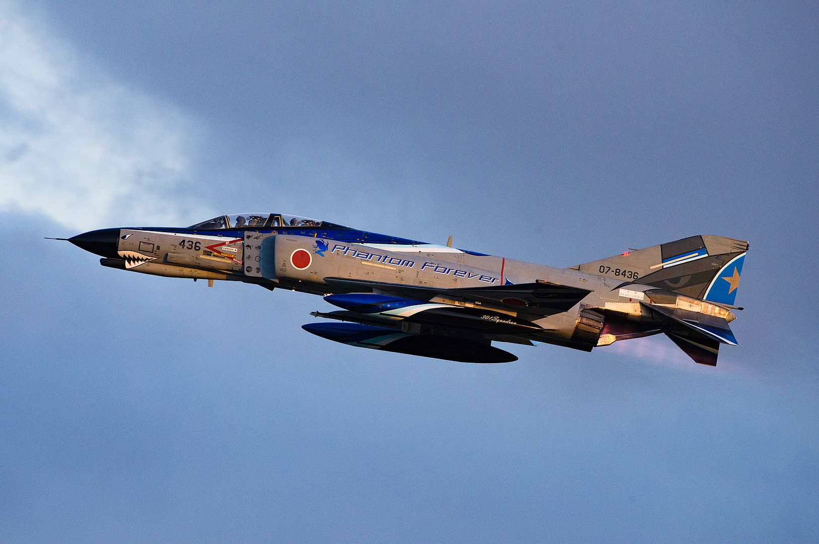 4EJ Kai 301Sq 4EJ Kai 301Sq