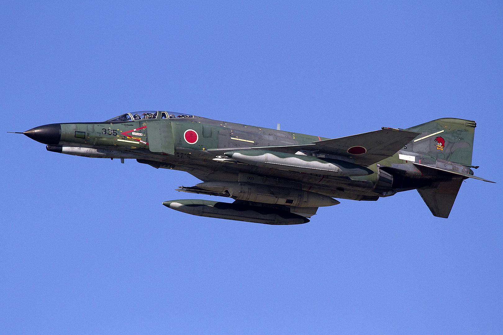 4EJ Recon Pod 4EJ Recon Pod