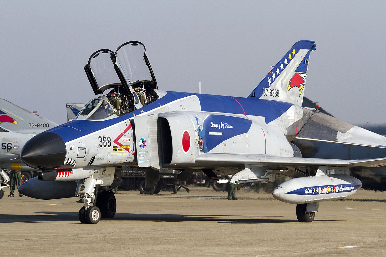 4EJkai 40th Anniversary Liverly 4EJkai 40th Anniversary Liverly