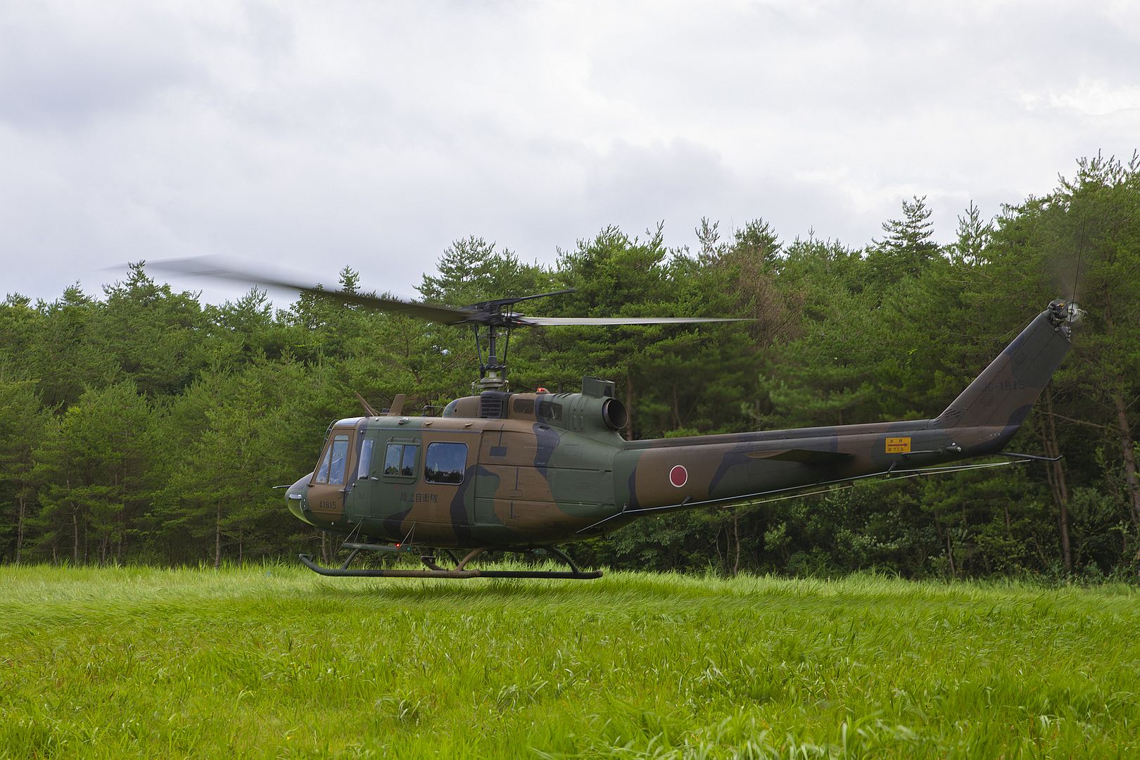 Defense Force Conduct Medical Evacuation Training During Artillery Relocation