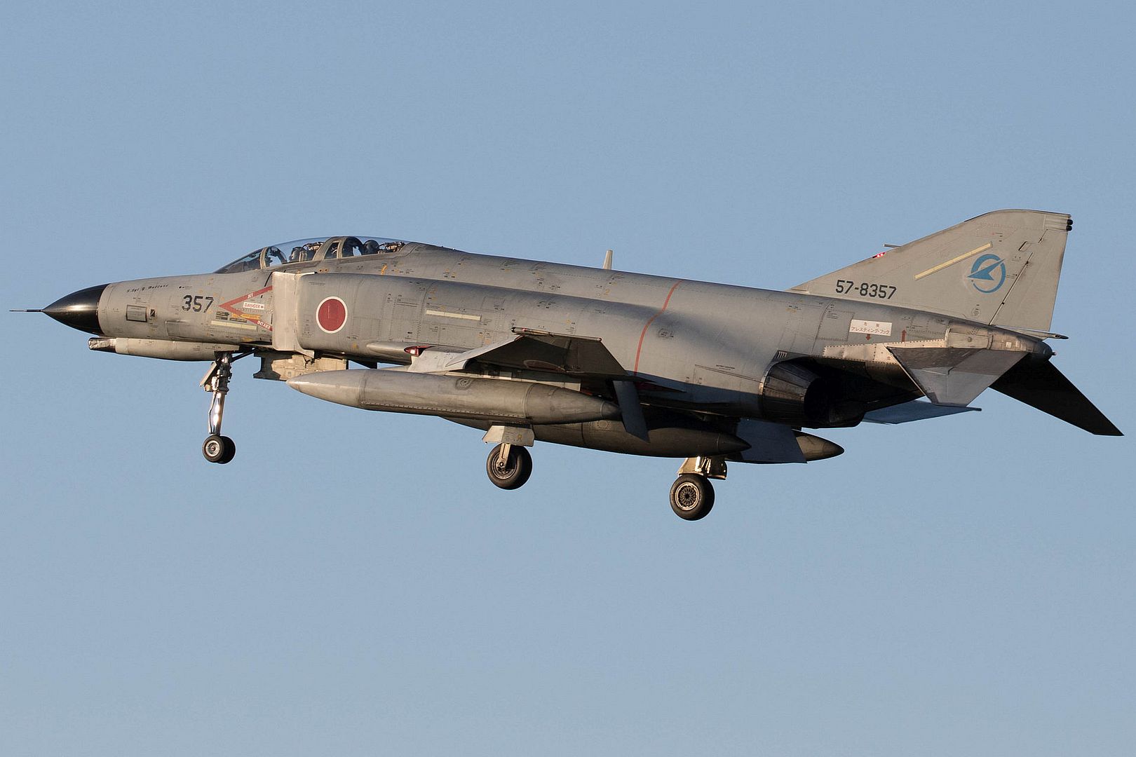 4EJ Phantom II 4EJ Phantom II