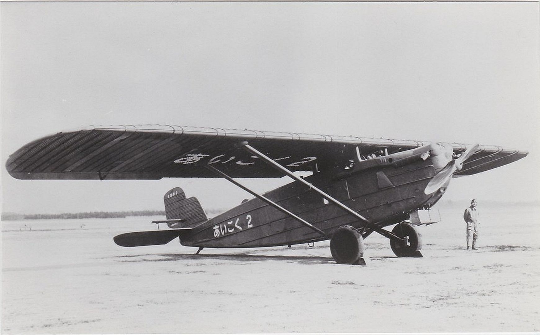 Kawasaki B Merkur I Japan Kawasaki B Merkur I Japan