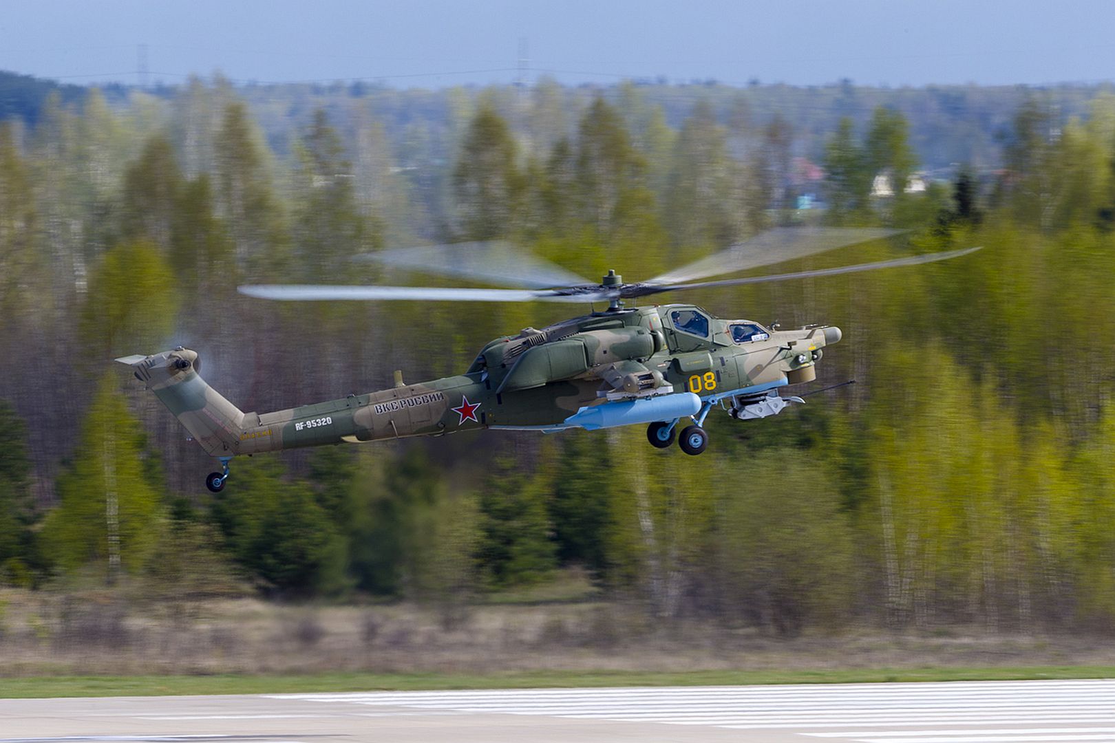 Kubinka Airfield 6