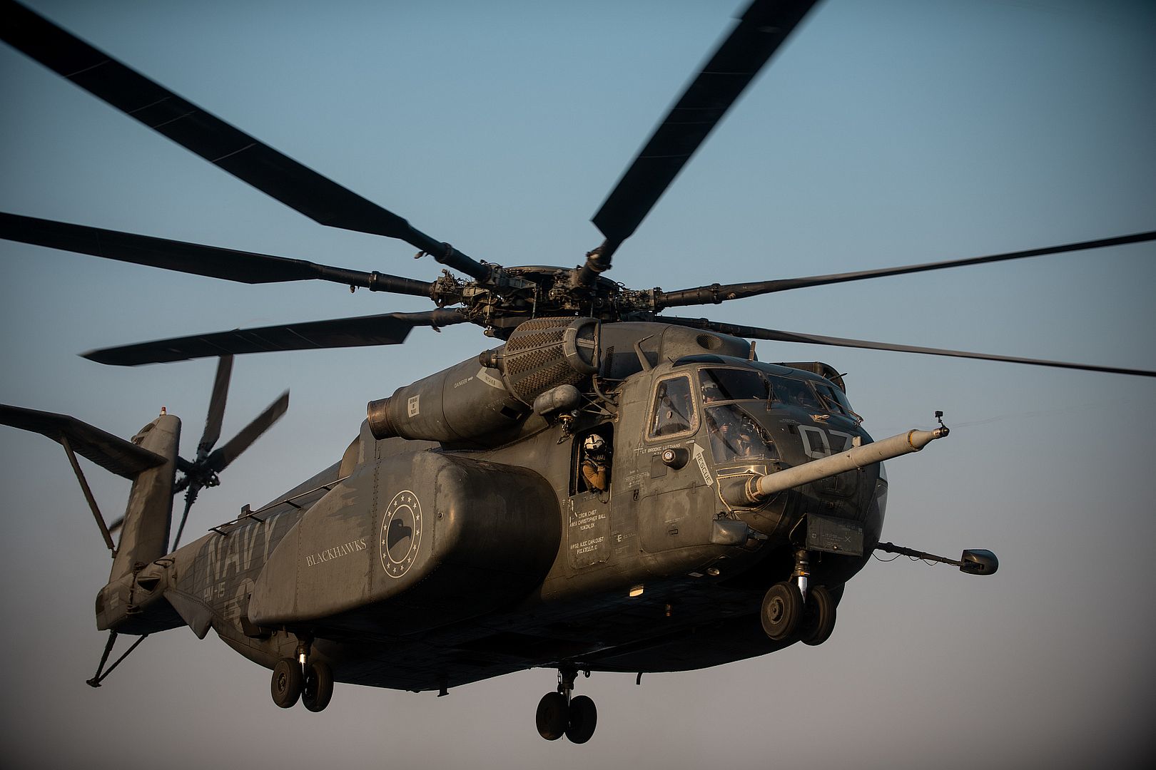 53E Sea Dragon Helicopter Attached To Helicopter Mine Countermeasures Squadron 53E Sea Dragon Helicopter Attached To Helicopter Mine Countermeasures Squadron