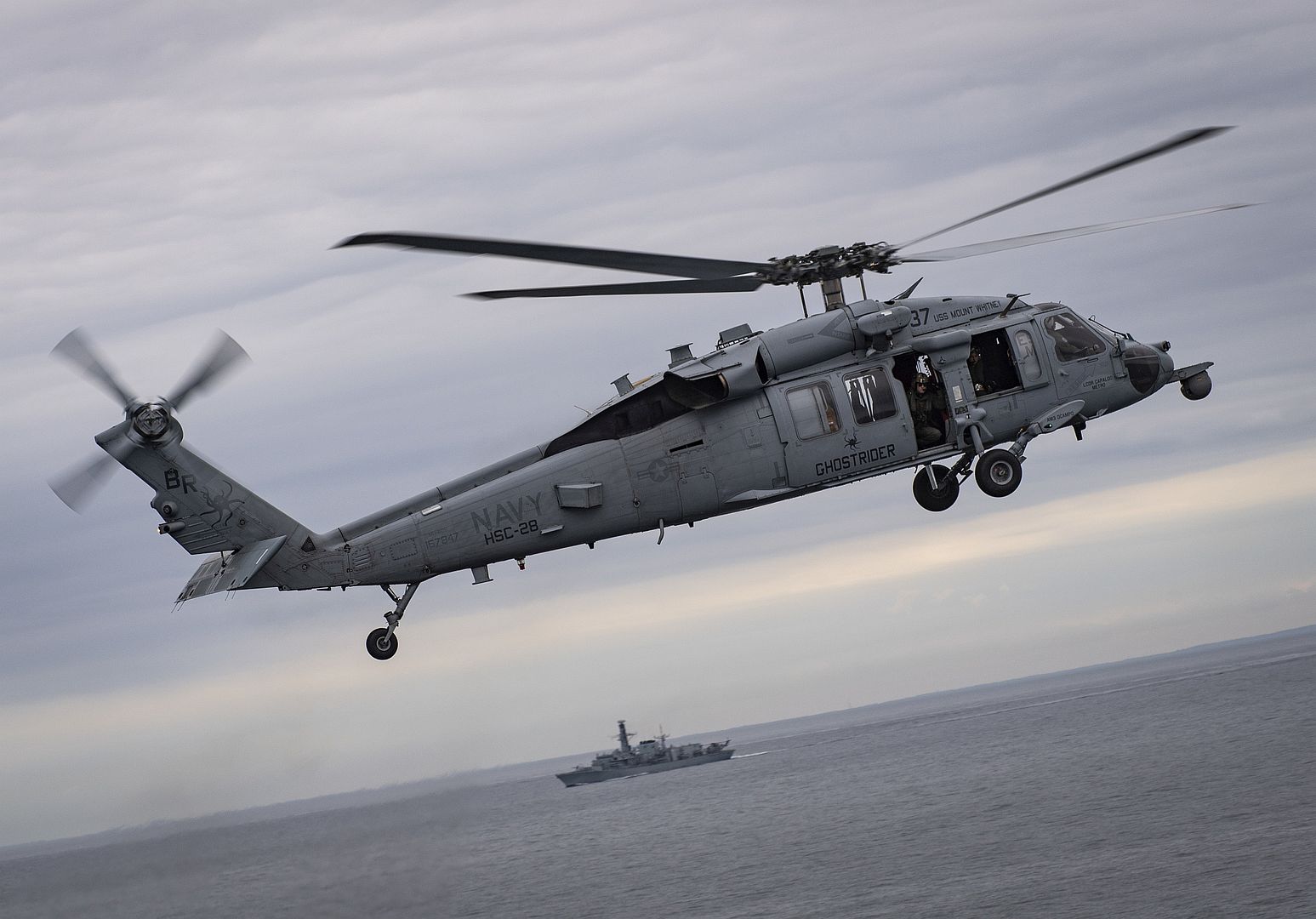 MH 60 Sea Hawk Helicopter From The Dragon Whales Of Helicopter Sea Combat Squadron 28