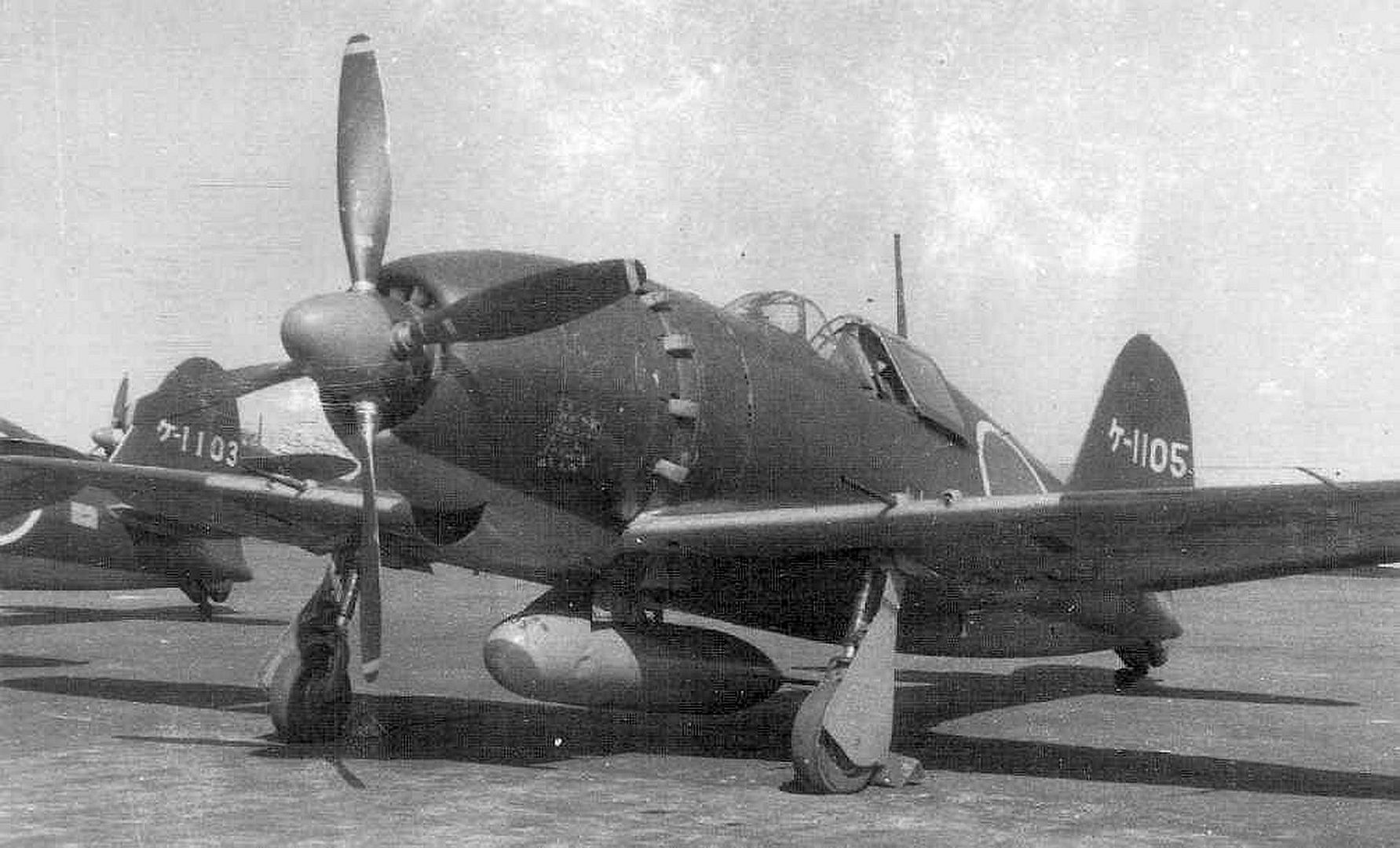 Mitsubishi J2M Raiden Mitsubishi J2M Raiden