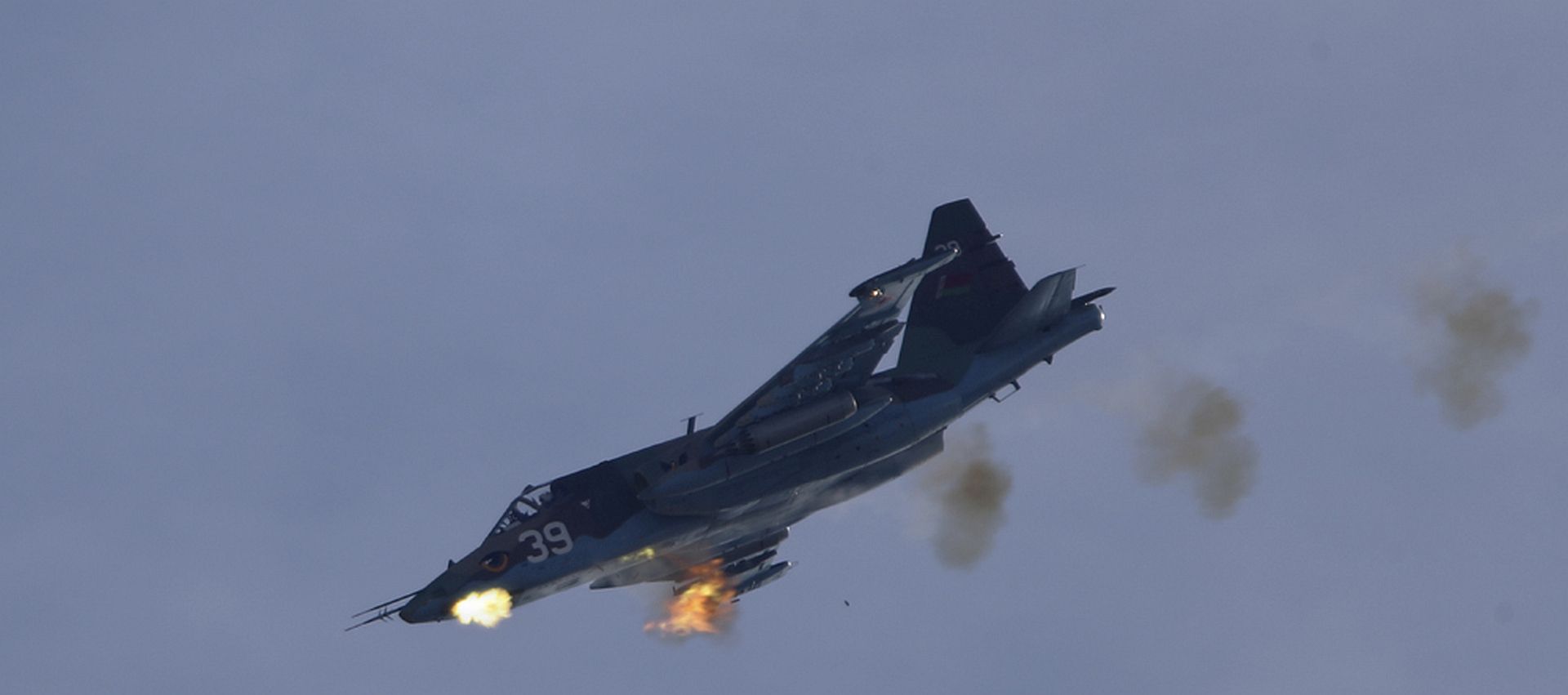 SU 25 Livefire SU 25 Livefire