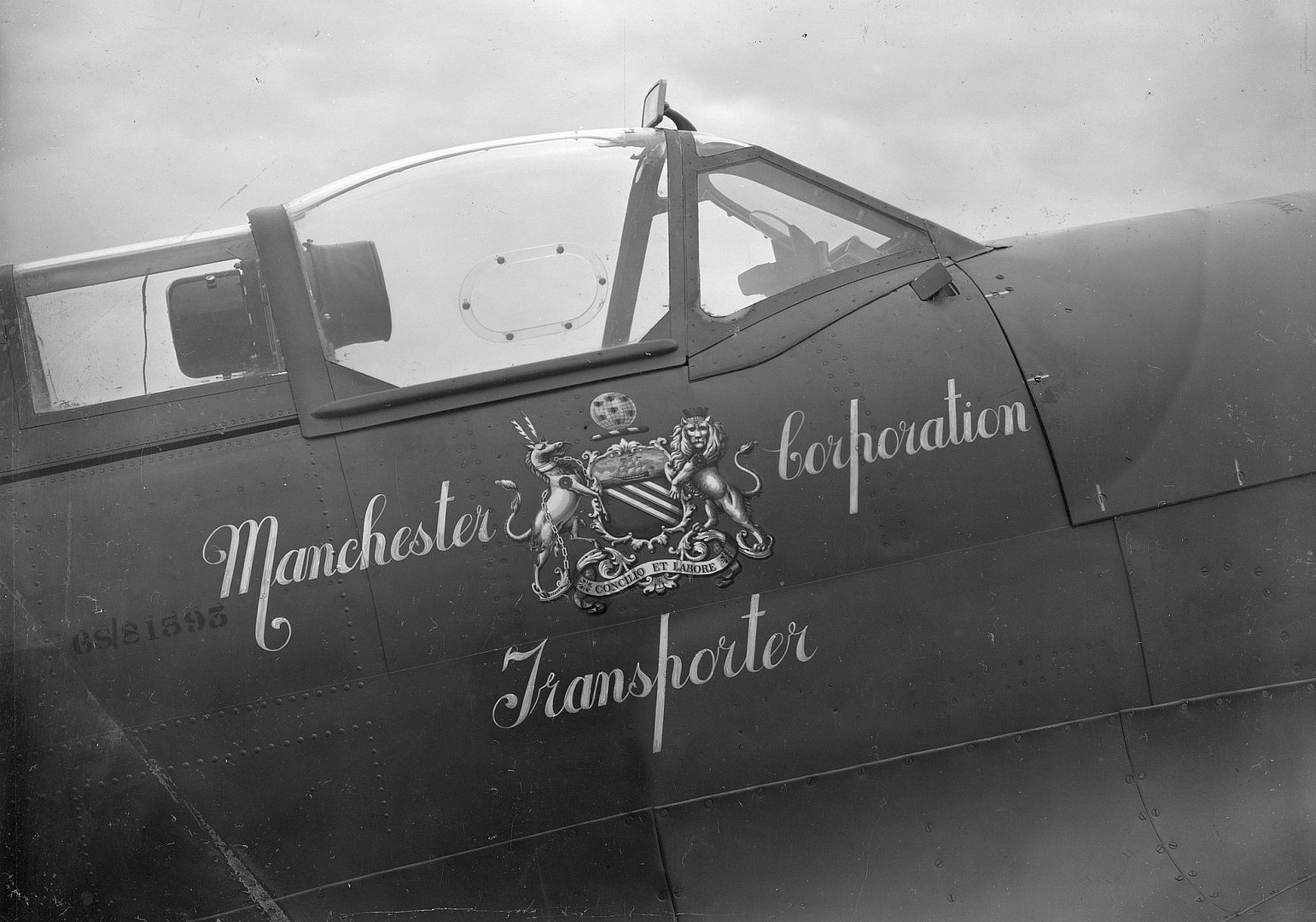 View Of Presentation Inscription View Of Presentation Inscription