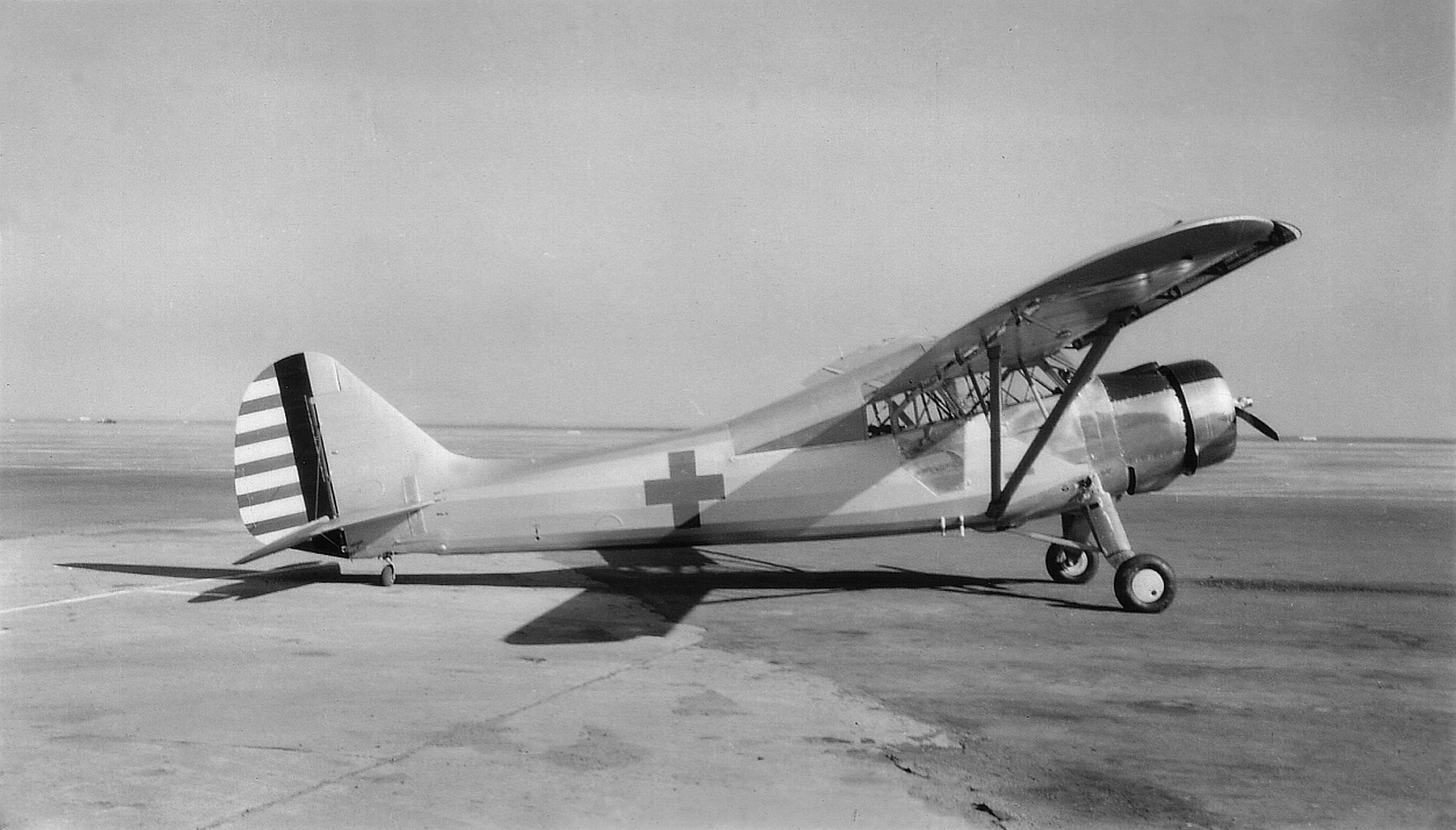 1B Vigilant 1B Vigilant