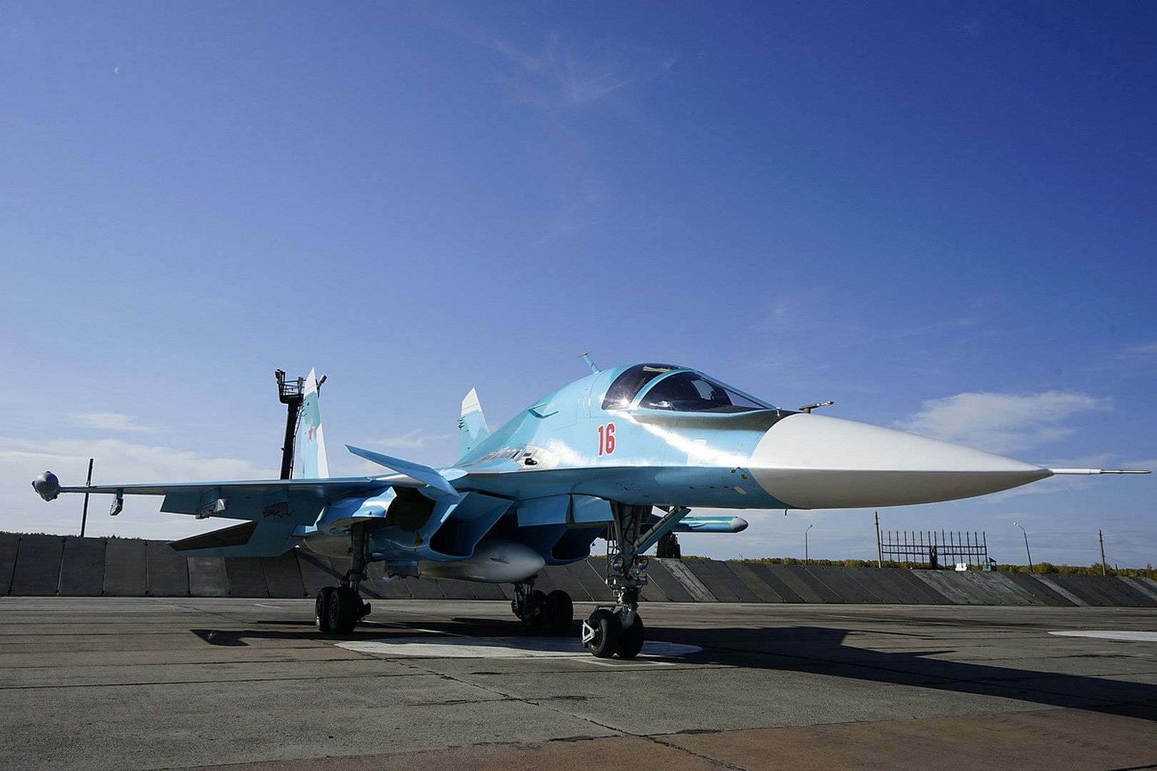 Su 34 And Su 24MR Aircraft 1