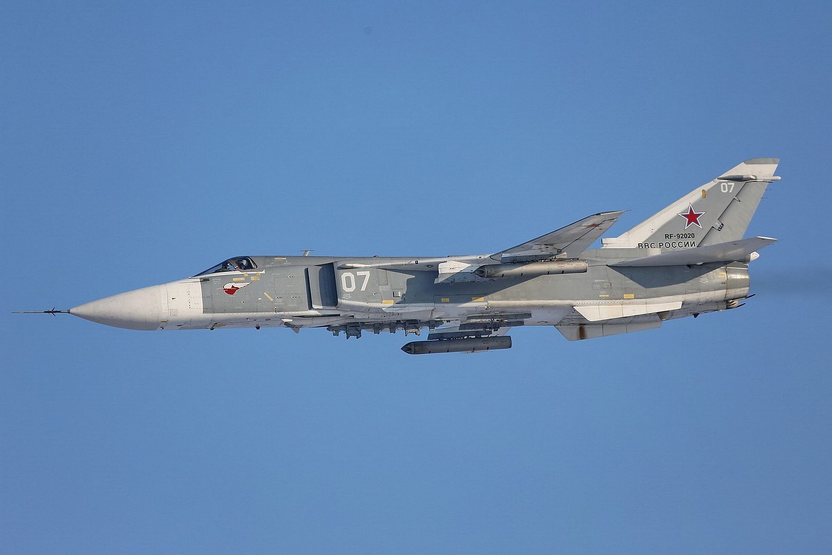 Su 34 And Su 24MR Aircraft 2