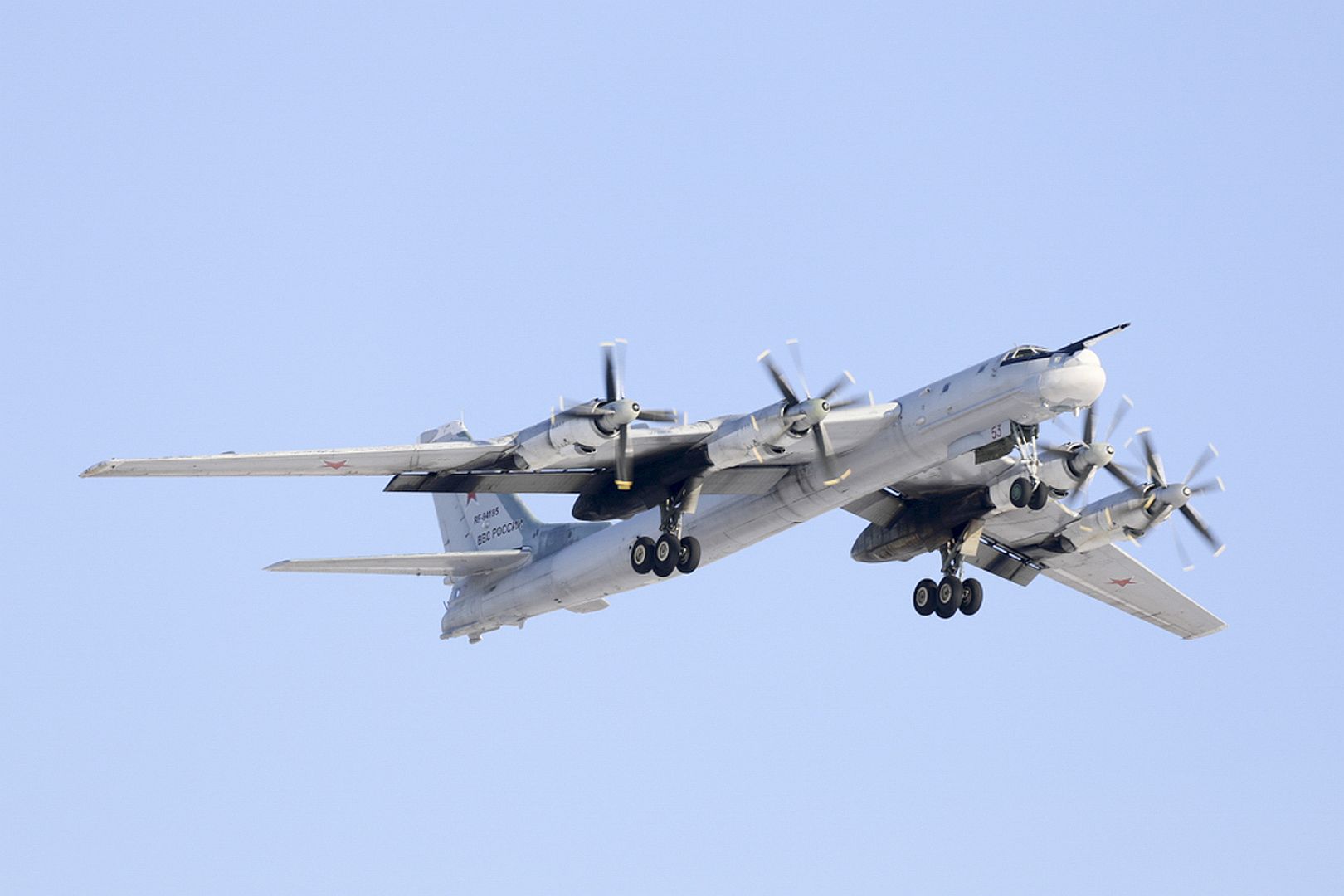 Tu 95MS Perform A Planned Flight Over The Neutral Waters Of The Japan Sea