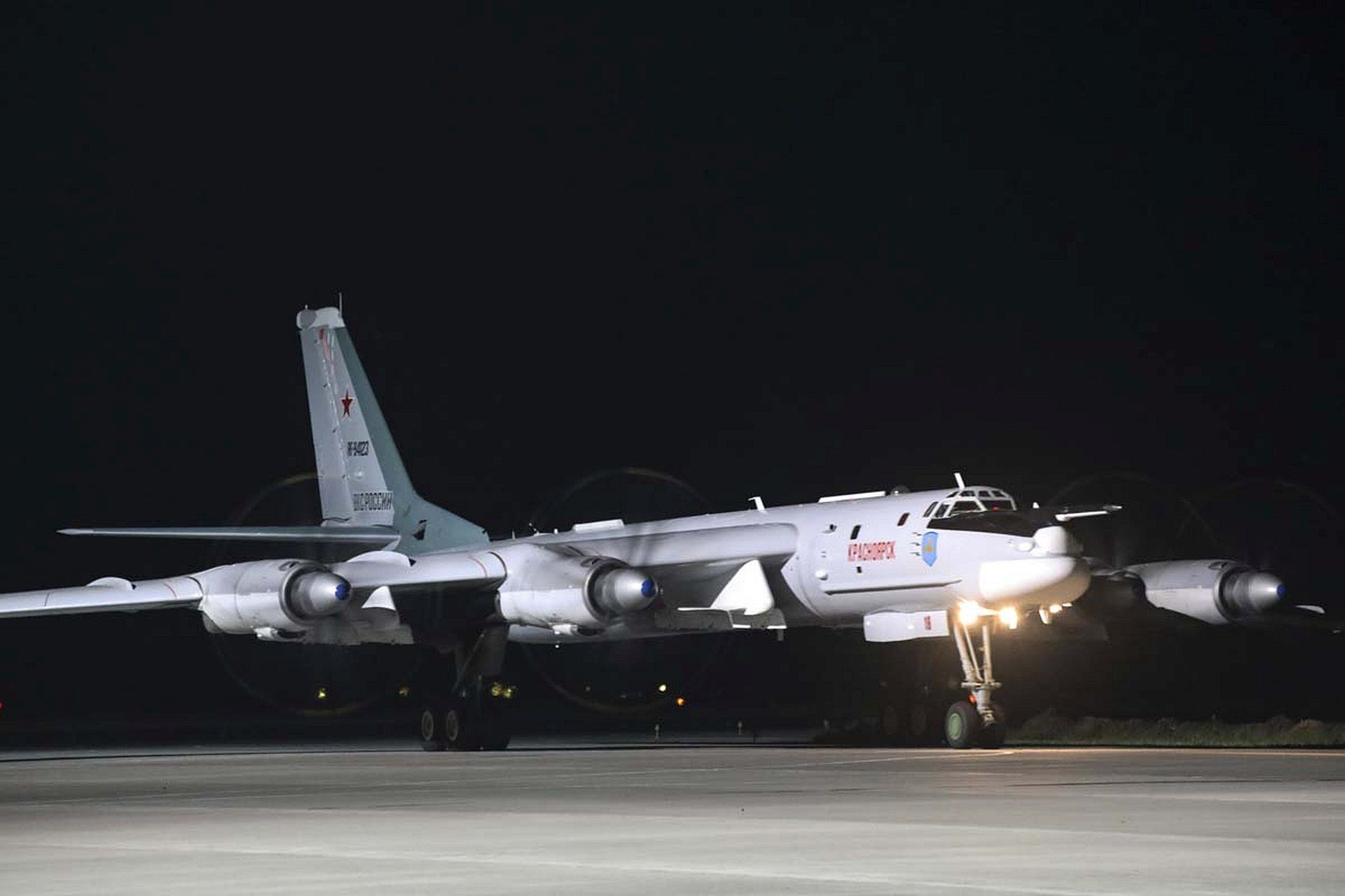 Tu 95m