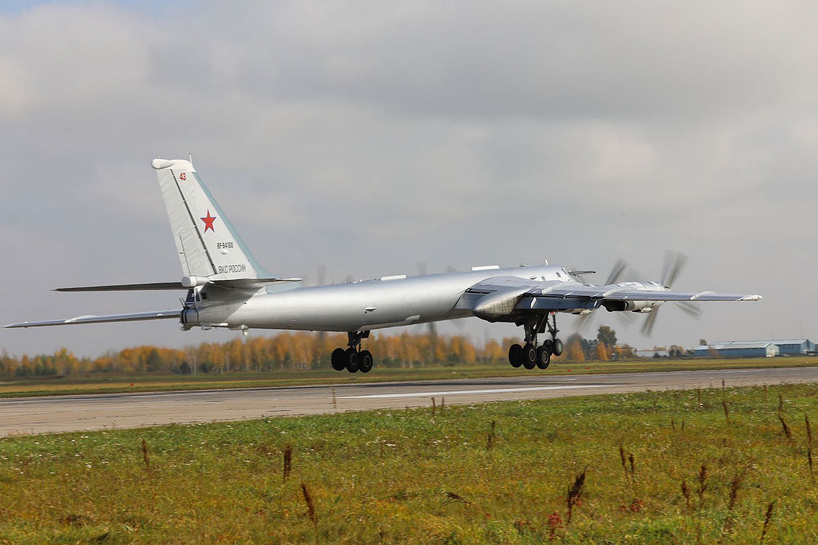 Tu 95ms Strategic Missile Carriers Performed Flights 2