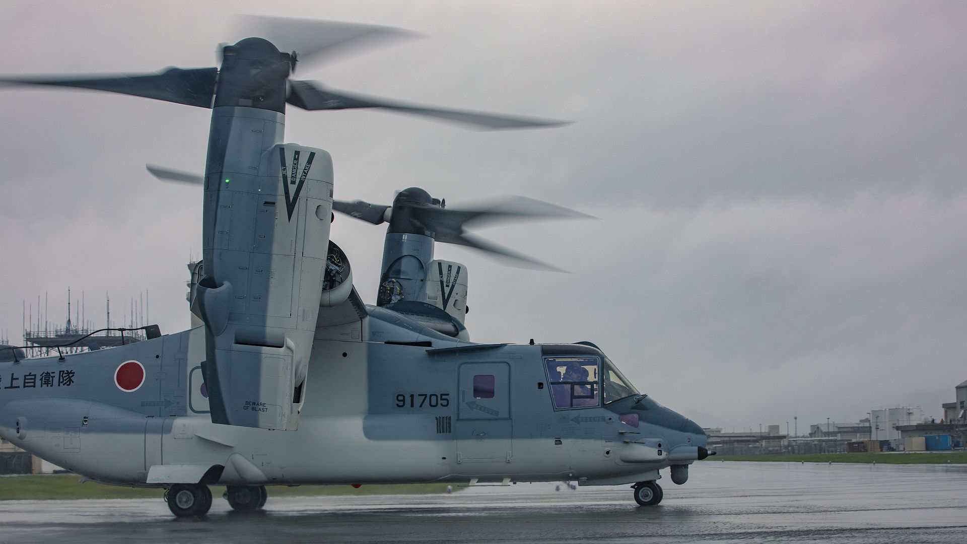 V 22 Osprey Aircraft Bound For The Japan Ground Self Defense Force