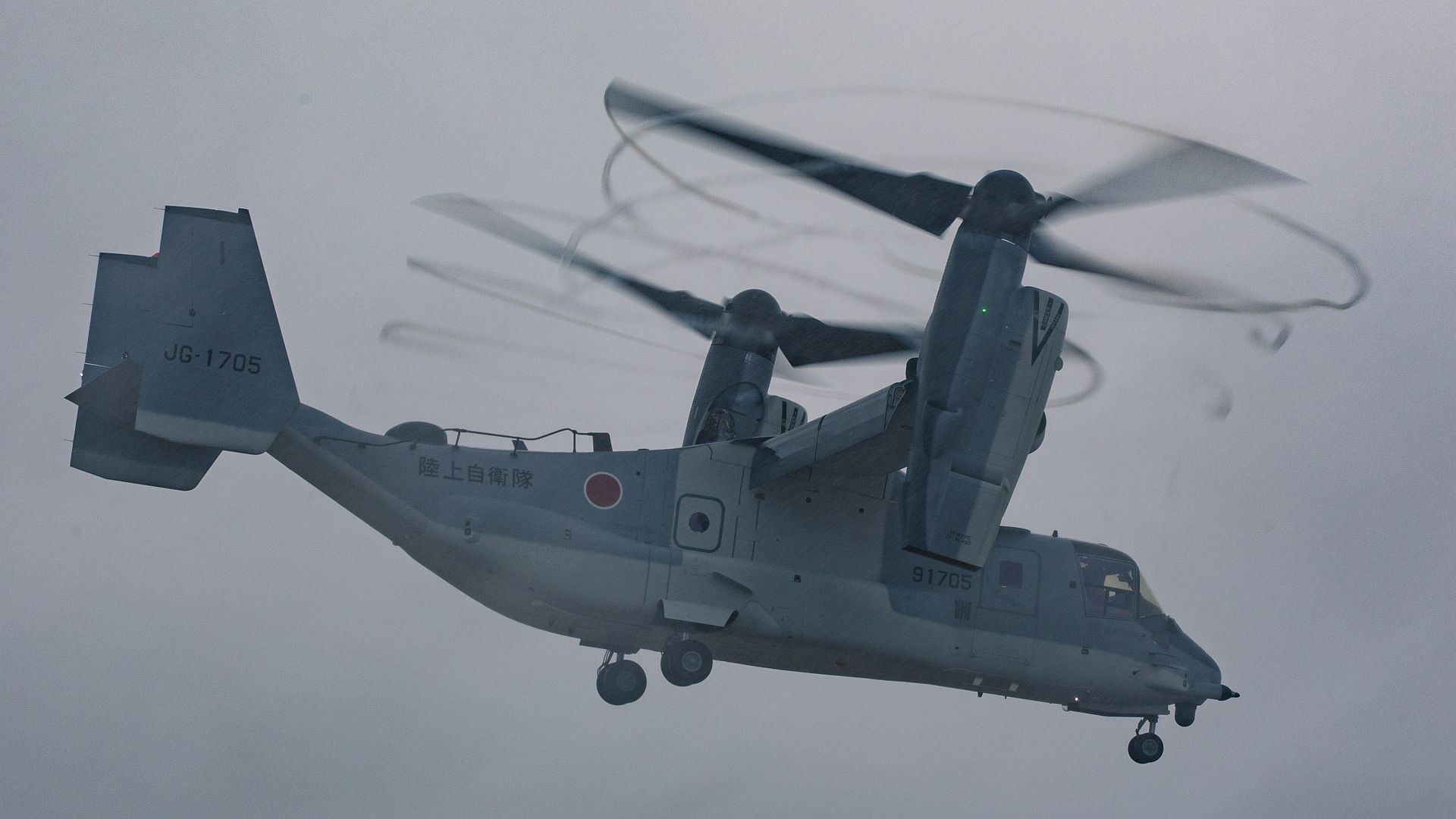 V 22 Osprey Aircraft Bound For The Japan Ground Self Defense Force 2